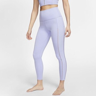 Leggings Nike Yoga Luxe Infinalon Ribbed 7/8 Dama Albastri Deschis | XWJT-58042